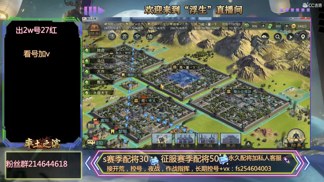 滴滴代打~~~~ 第1段