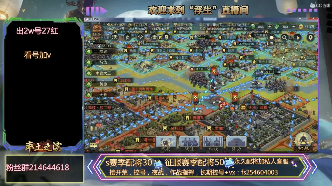 滴滴代打~~~~ 第2段
