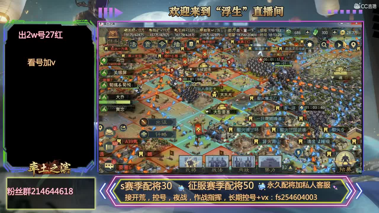 滴滴代打~~~~ 第3段