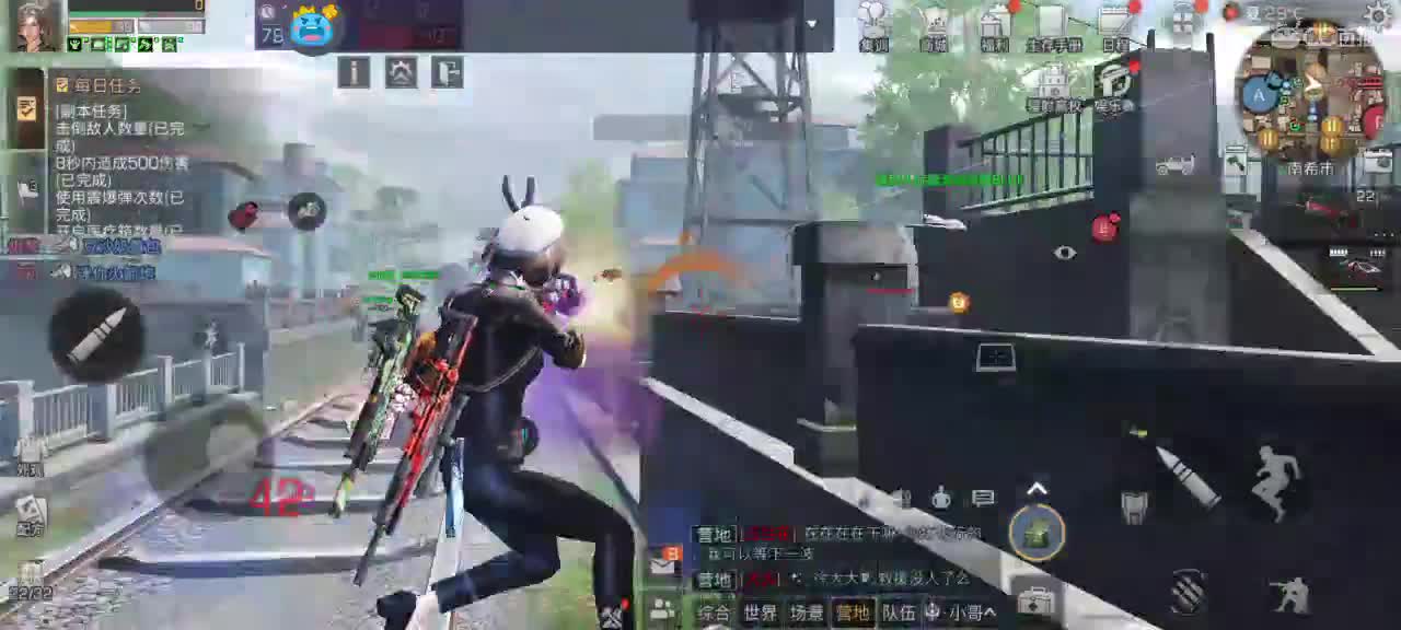 人乐观，好运自然来