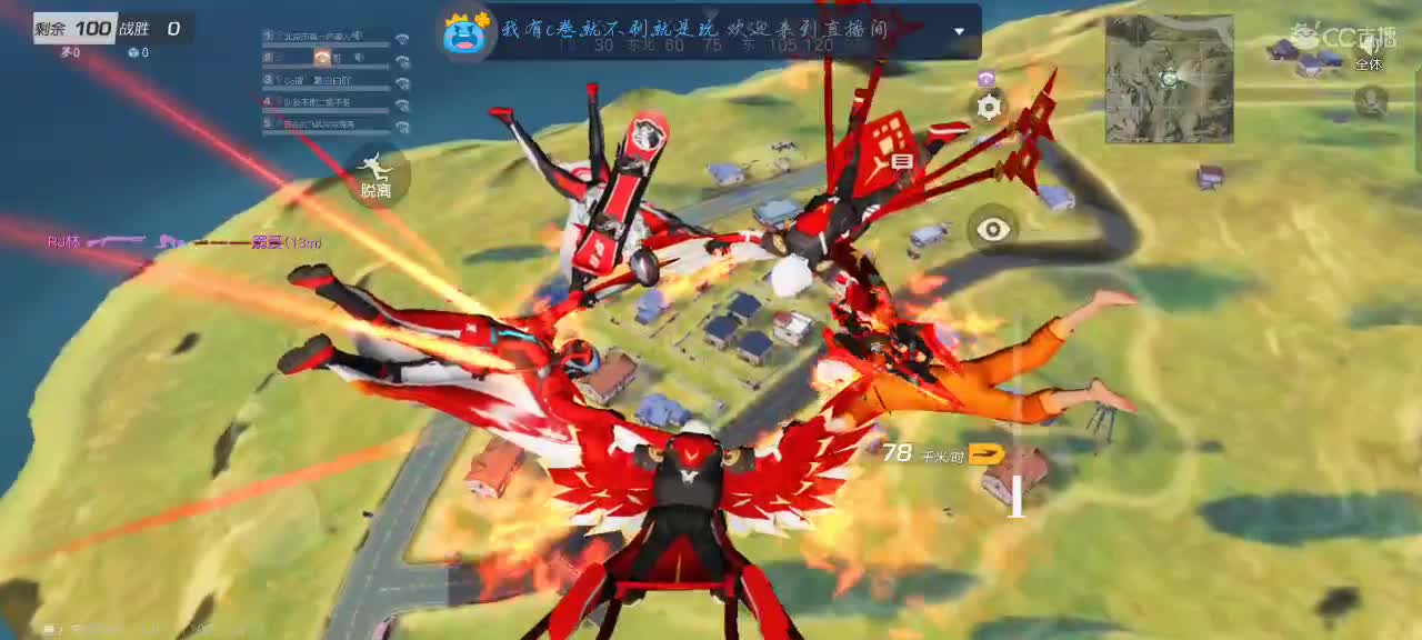 月遇从云，花遇和风