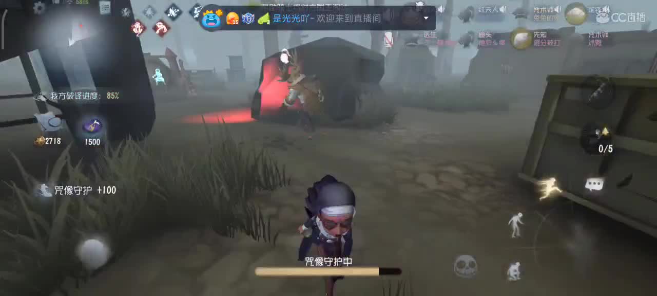 陪兔兔游戏 第1段
