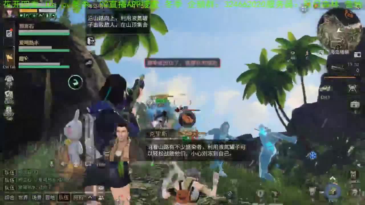 谢谢送加油棒！！！！