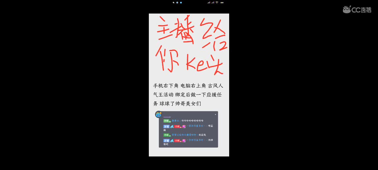 兄弟萌今天剩半个小时啦 快来投个票 