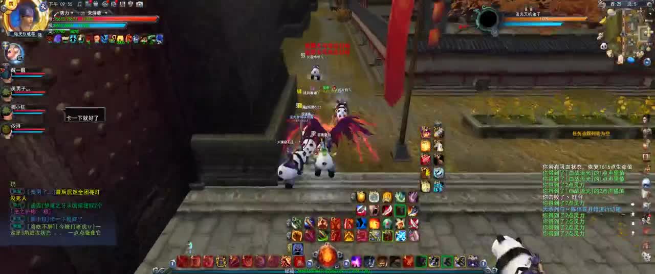 第一破甲会心HH