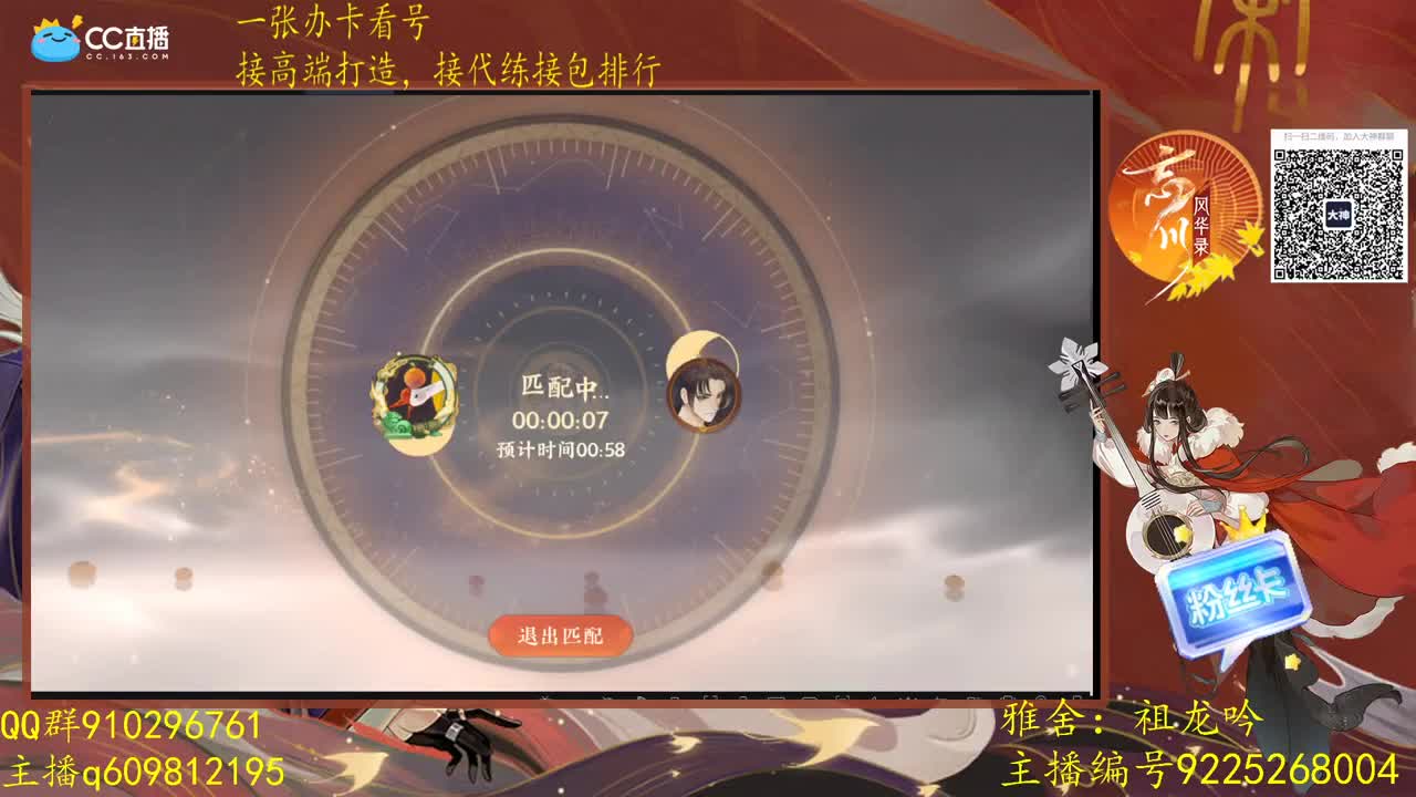 打工人