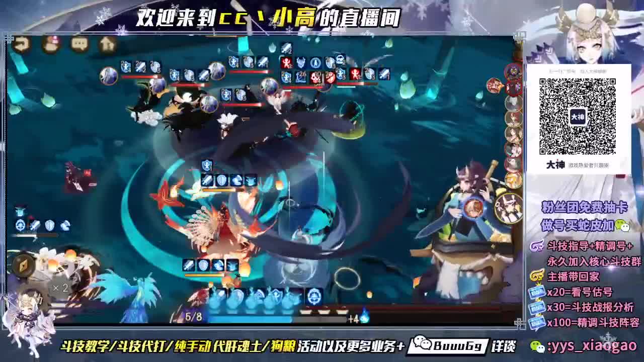 冲