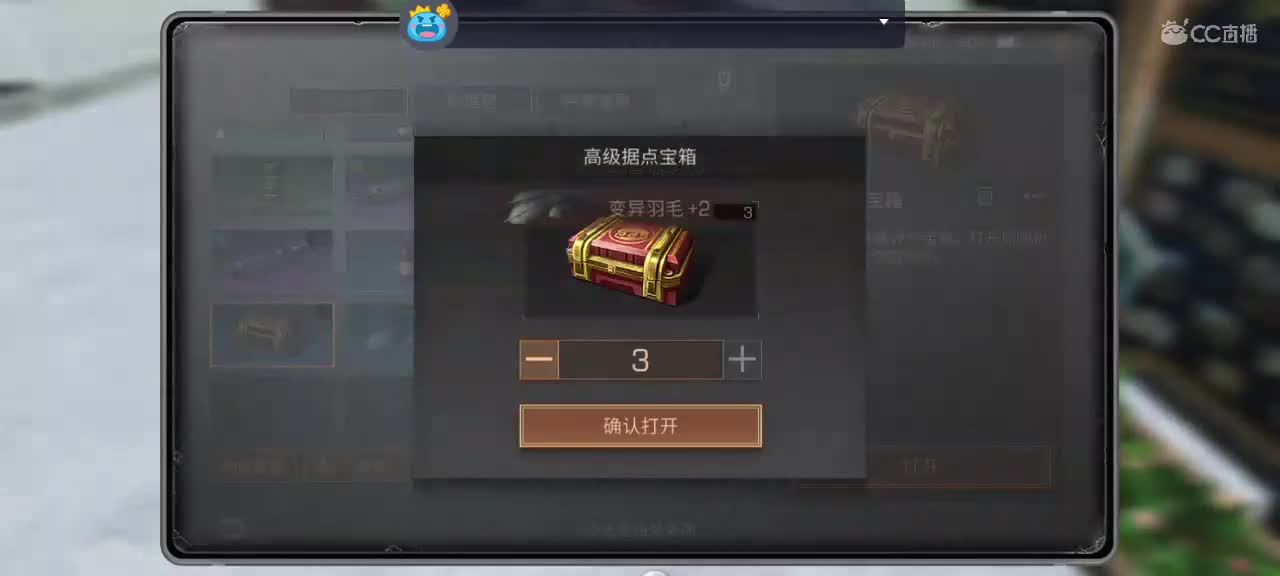 人乐观，好运自然来