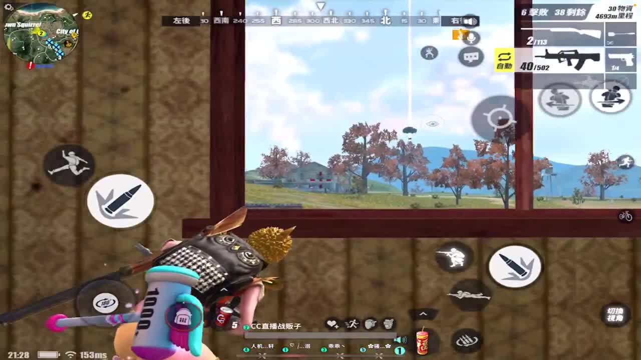 别管我,先抱孩子进圈~ 第1段