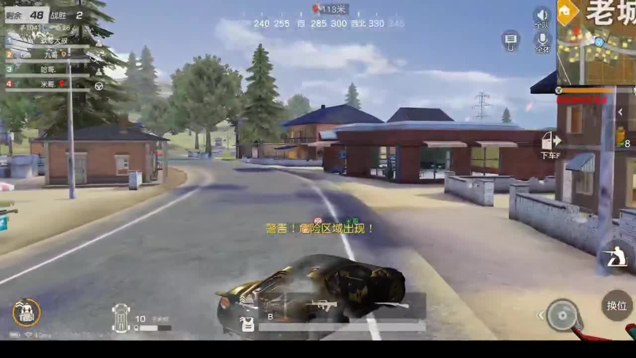 筱筱