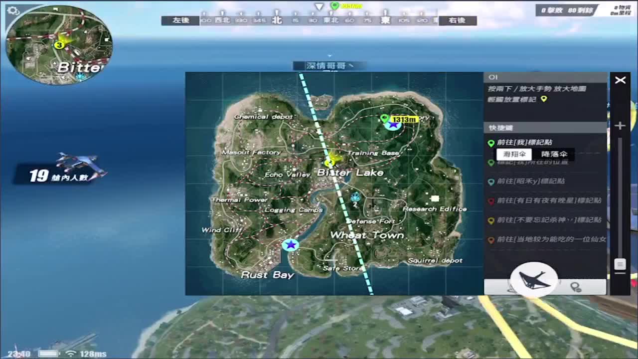 加油鸭!