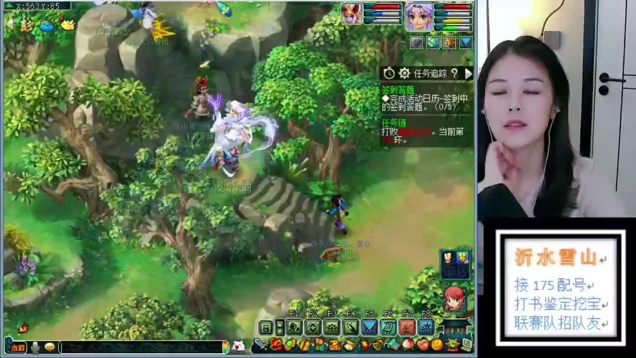 接各种资源 第1段