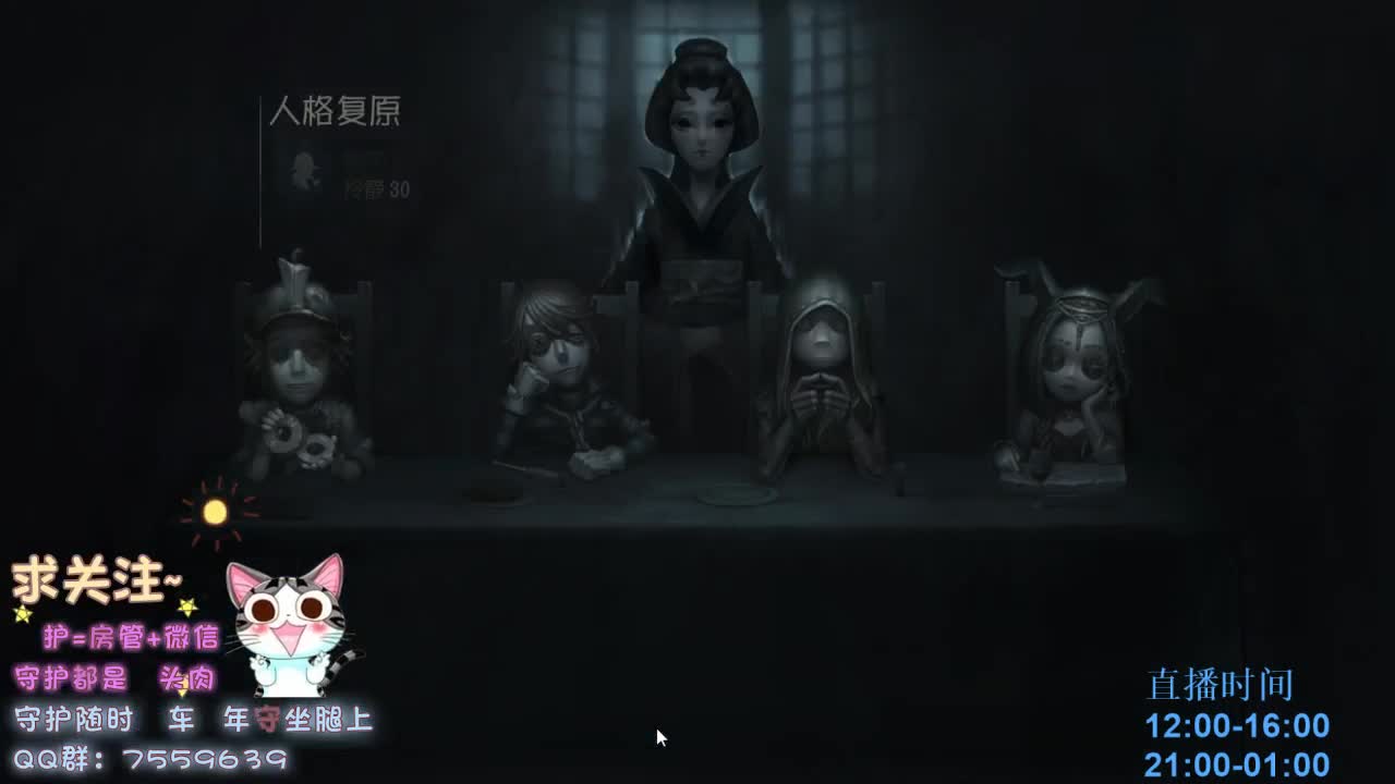 绝望空巢老人~ 第1段