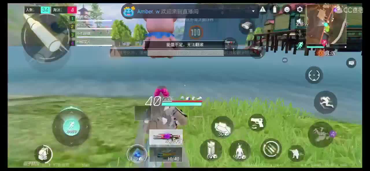 渐渐知道了，很多东西可遇不可求 第2段