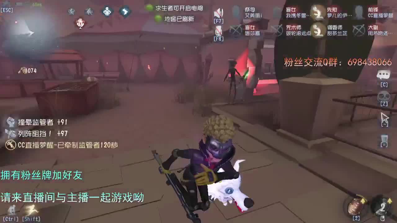 威廉的职责.... 第2段