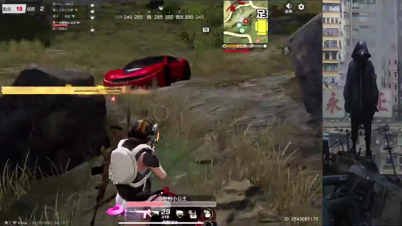 好运正在路上 第1段