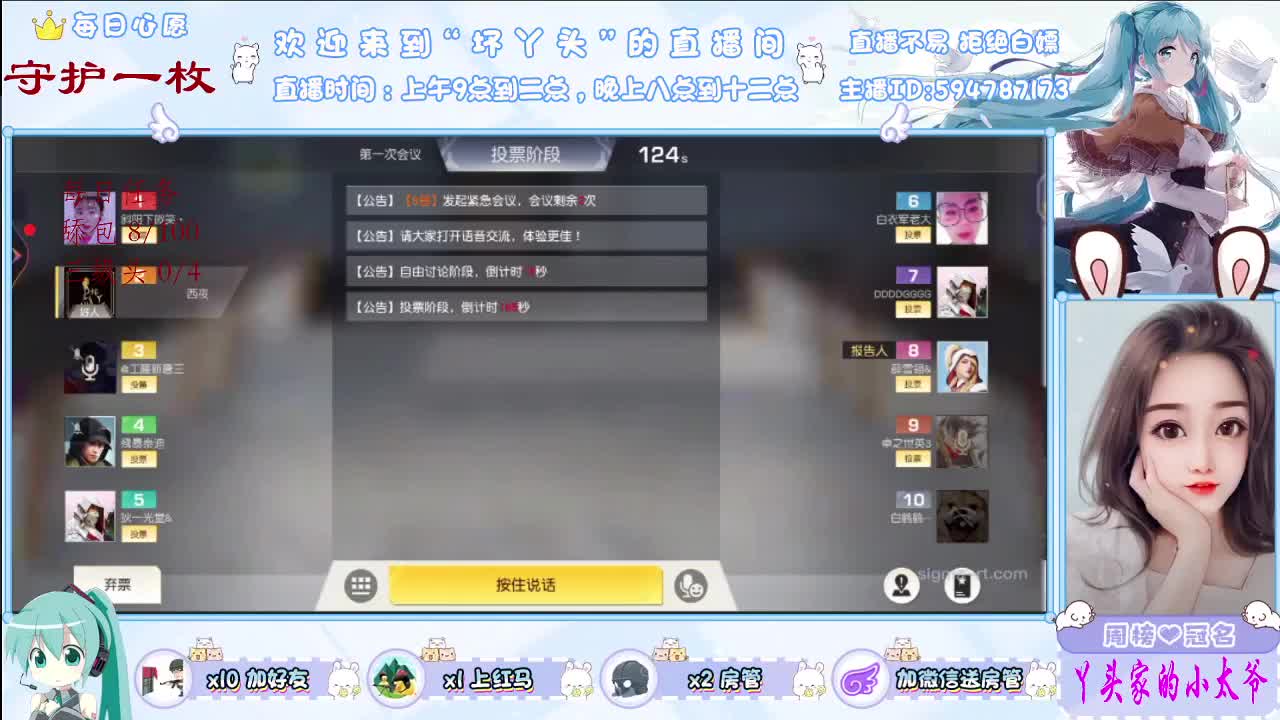 有些人不属于你，但遇见了也挺好！ 第1段