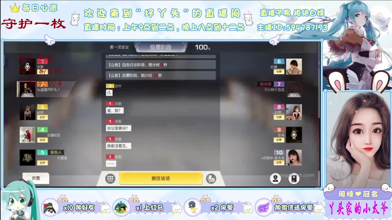 有些人不属于你，但遇见了也挺好！ 第2段