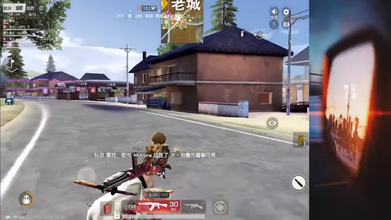 花有重开日 人无再重逢 第3段