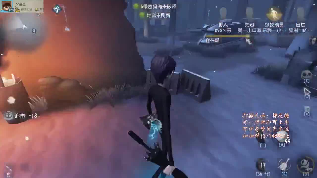 排位~ 第3段