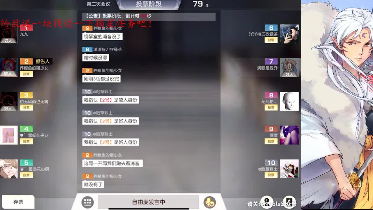 今天想过个五星可以吗。。。 第3段
