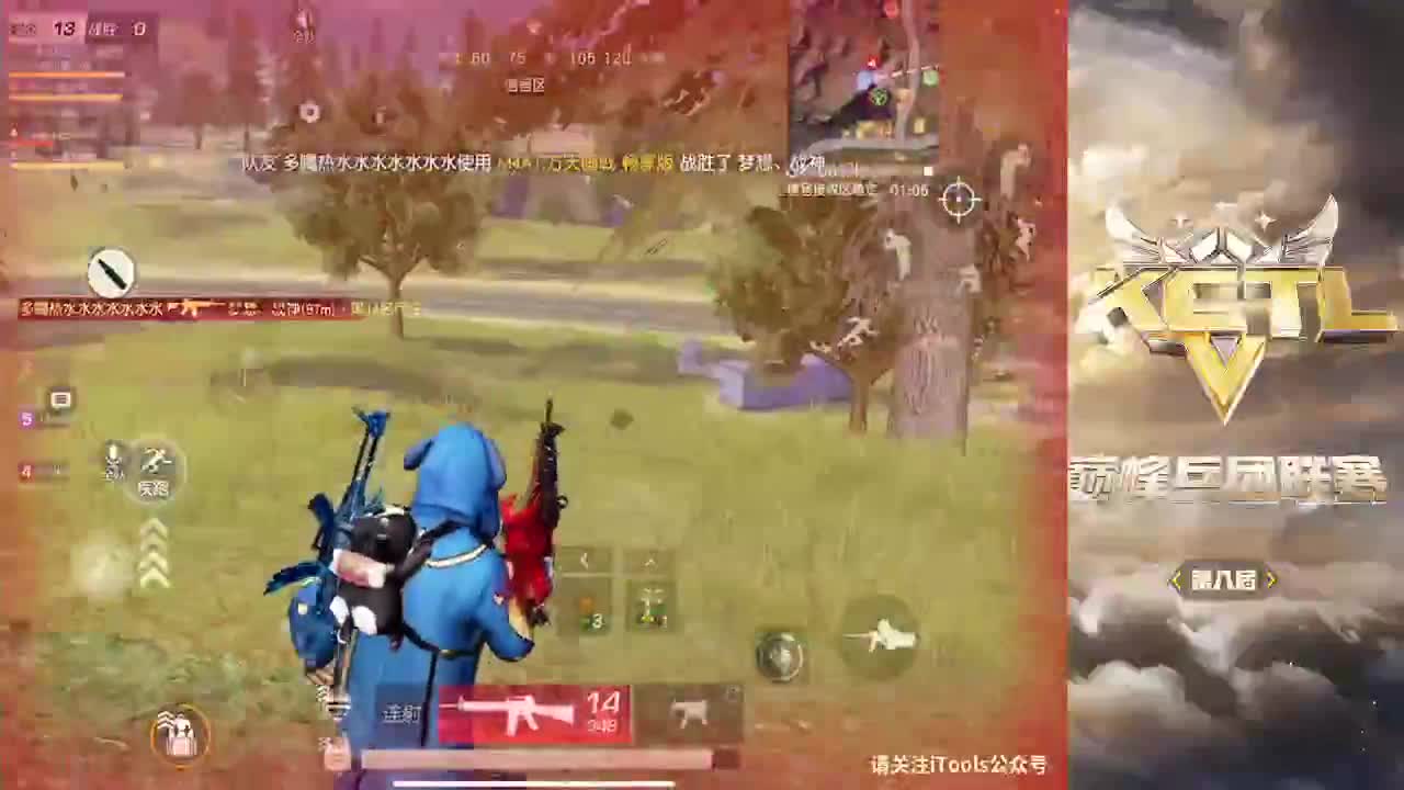 吃啥扁桃体发炎好的快 第1段