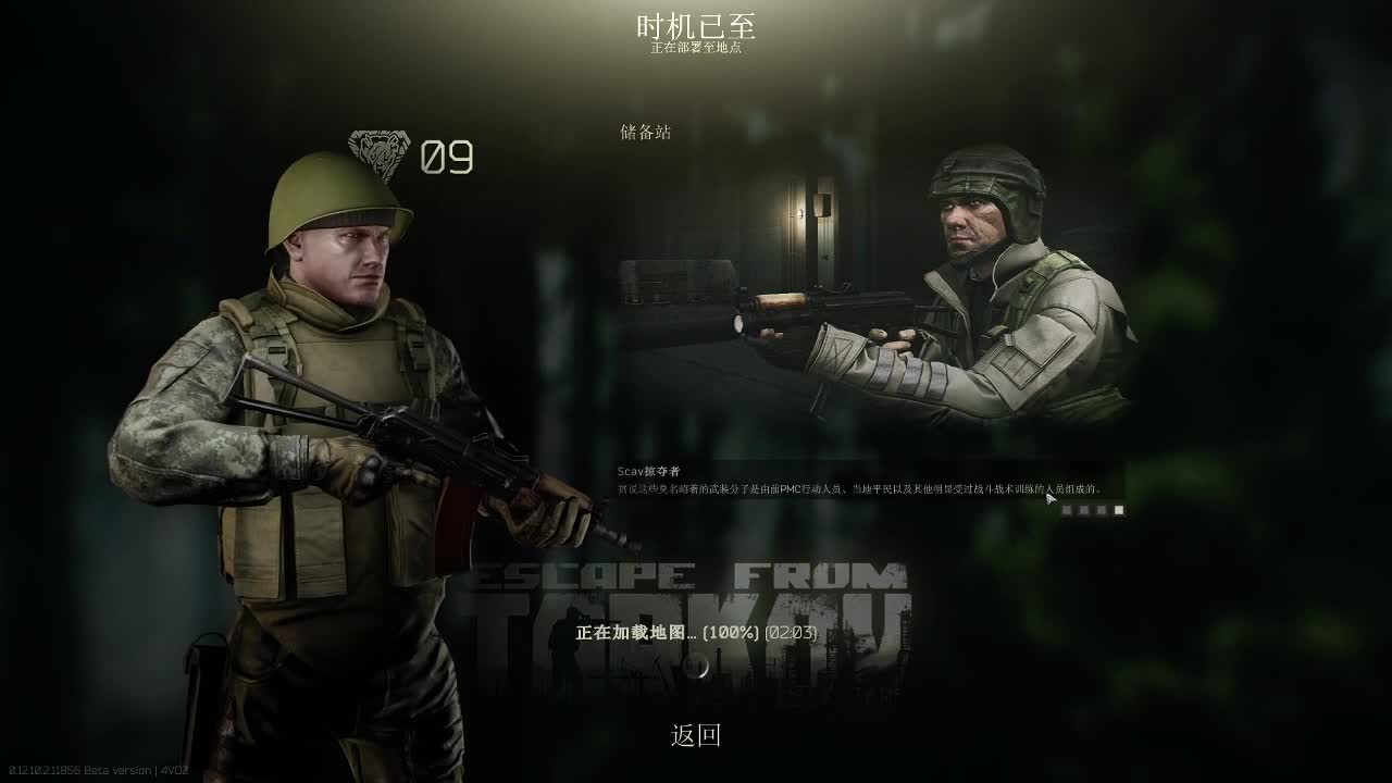 欢乐下午时间~~ 第1段