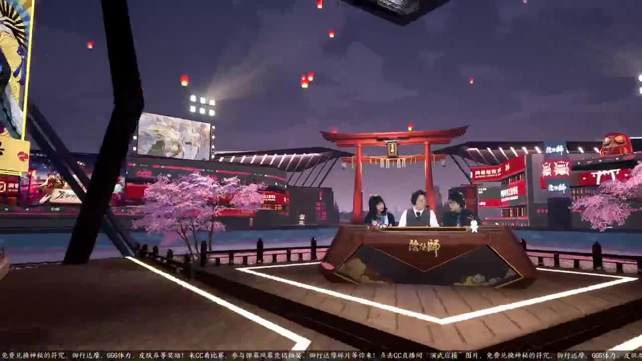 蝉冰雪女冰雕实探 第1段