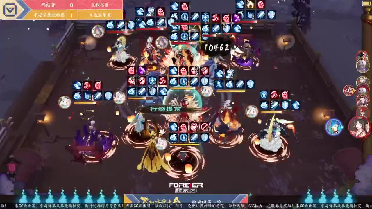蝉冰雪女冰雕实探 第2段