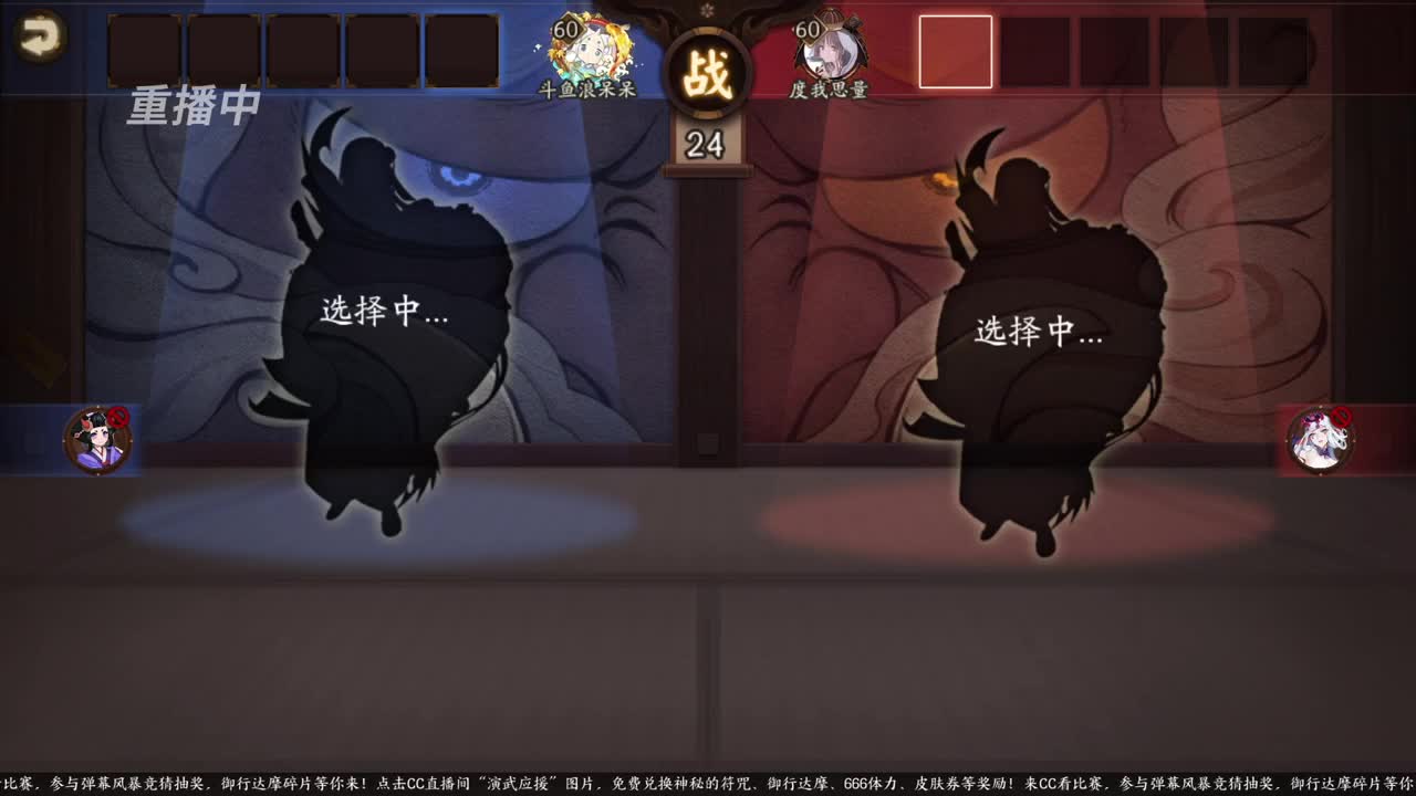 蝉冰雪女冰雕实探 第3段