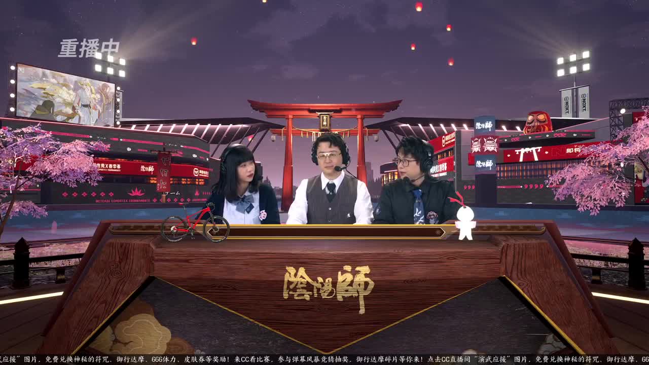 蝉冰雪女冰雕实探 第4段