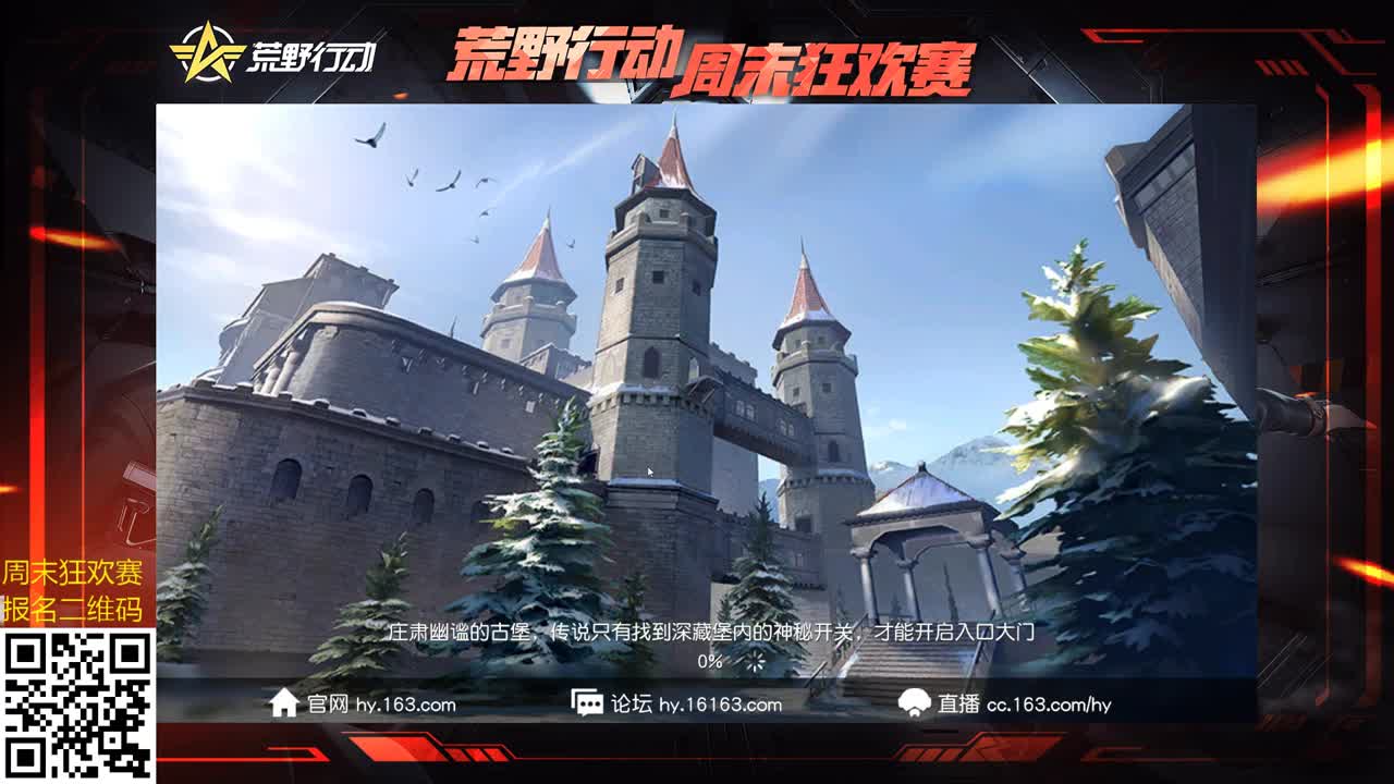 祝淡薄薄生日快乐！ 第2段