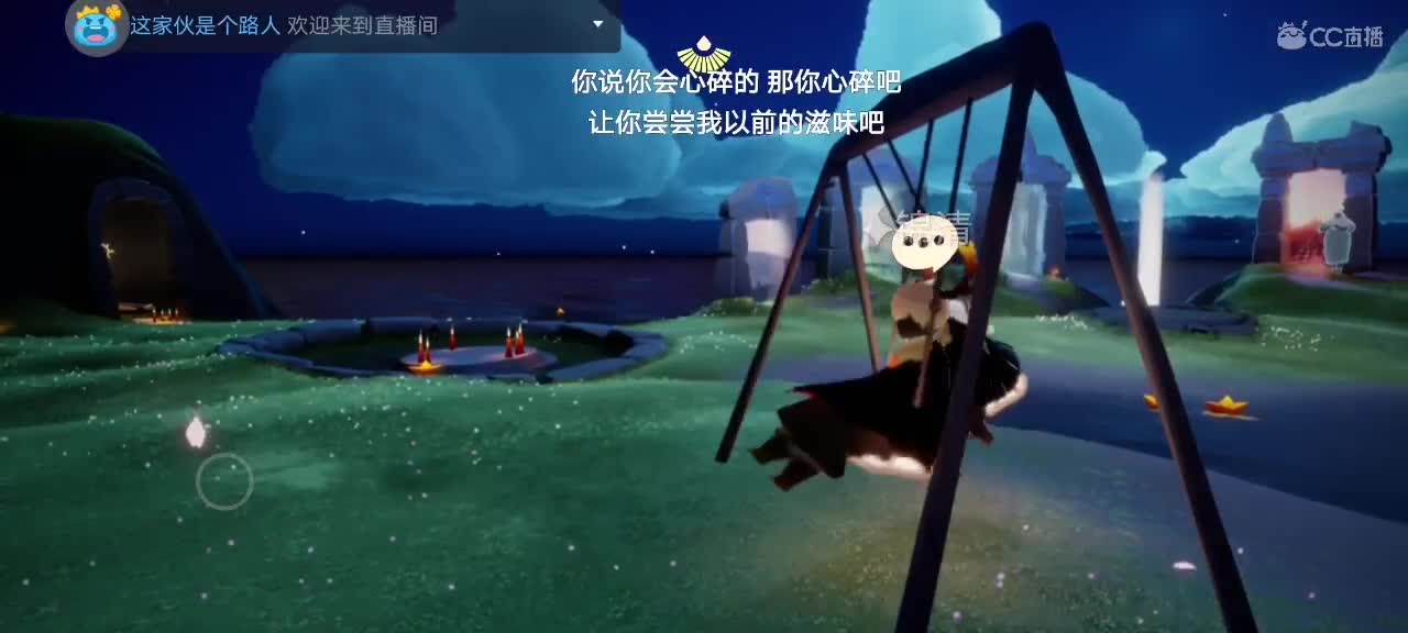 今天～来看我吗ʕ๑•ɷ•๑ʔ❀