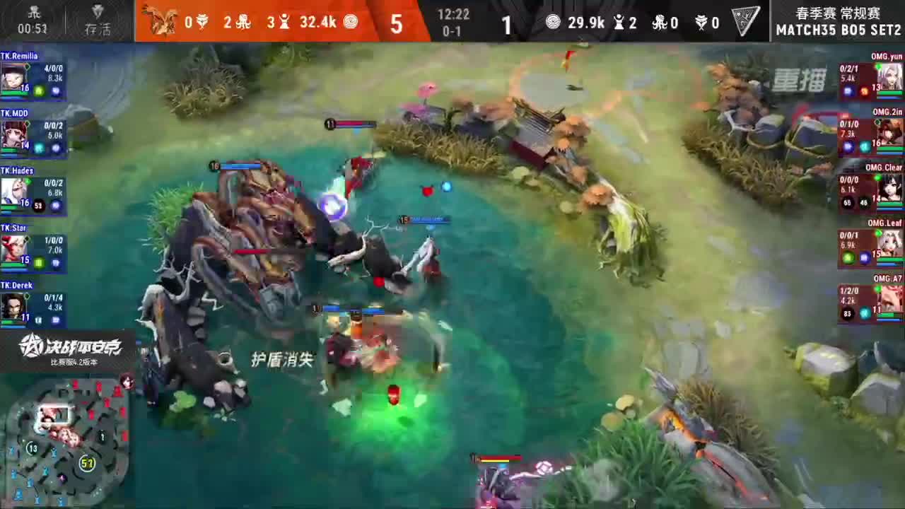 【有梦当燃】2021OPL春季赛常规赛 第2段