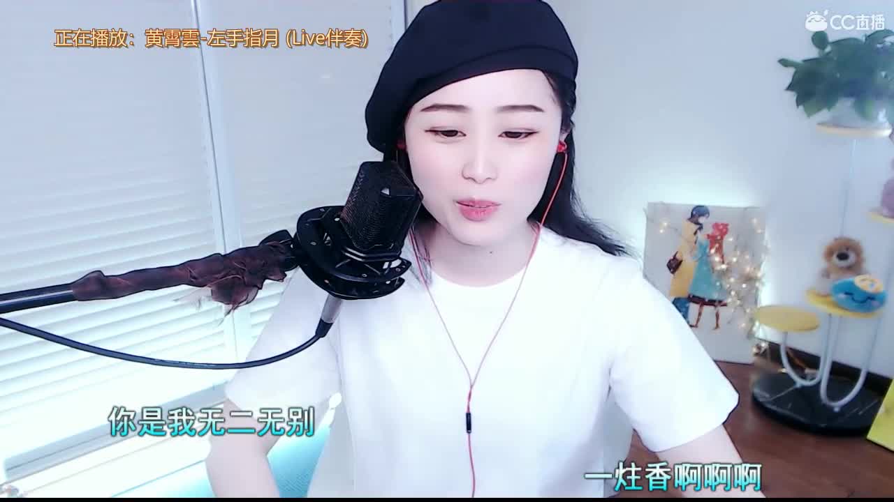 唱歌坤坤是认直的！