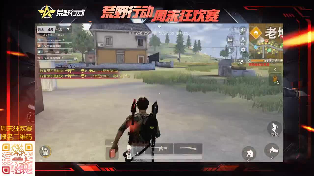 月底了求支持鸭！