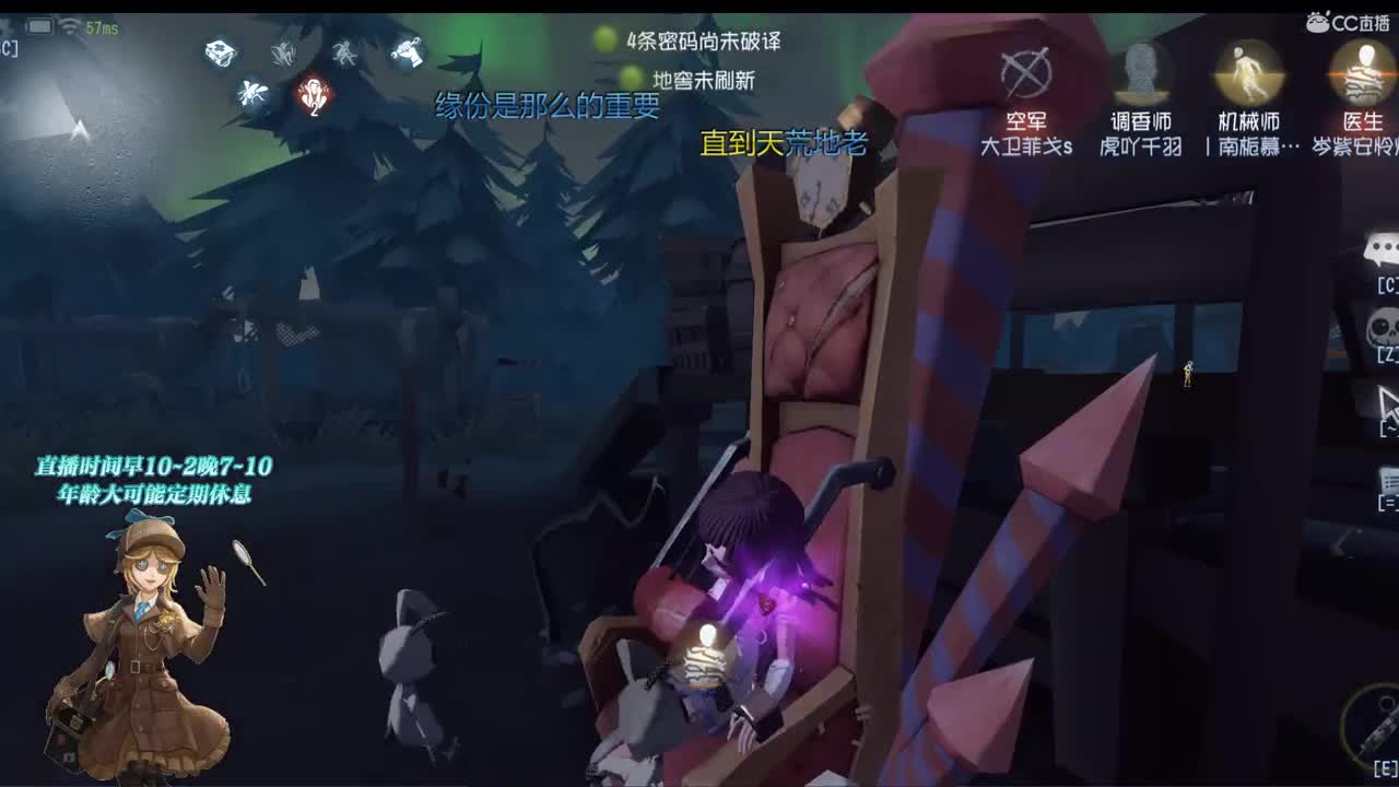 笑口常开好彩自然来 第1段