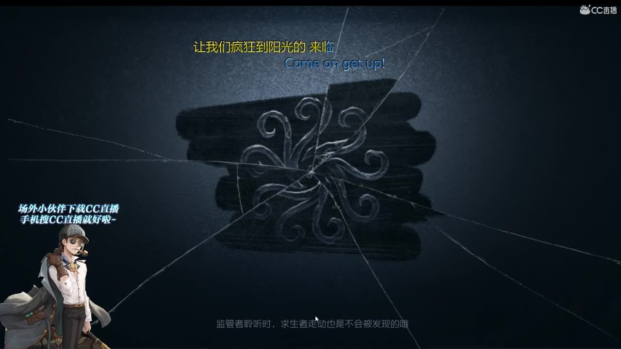 笑口常开好彩自然来 第2段