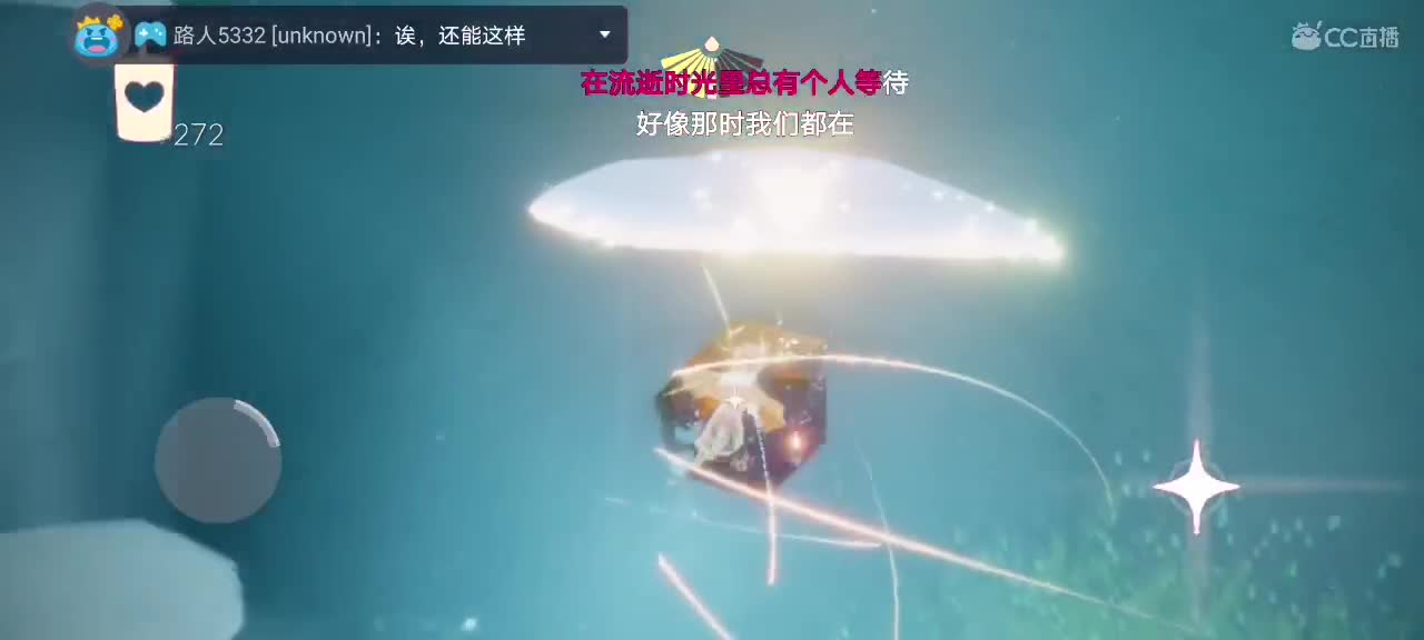 今天～来看我吗ʕ๑•ɷ•๑ʔ❀