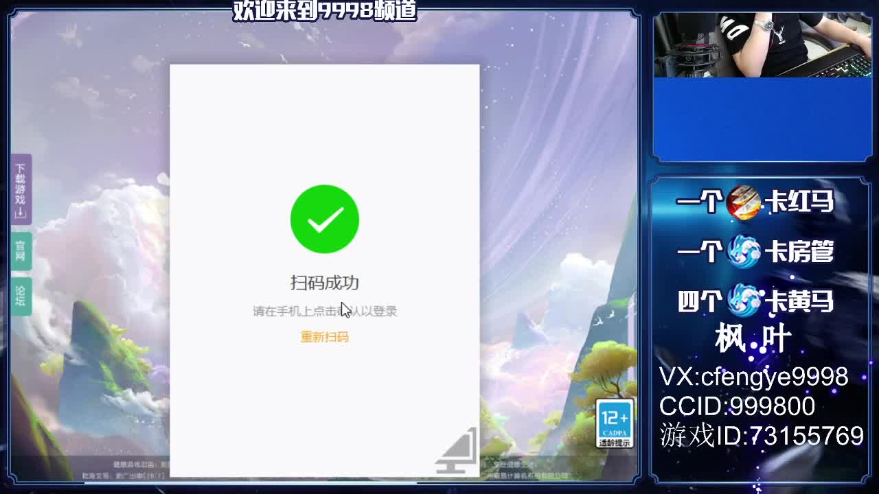 免费接资源哦！~~~~ 第1段