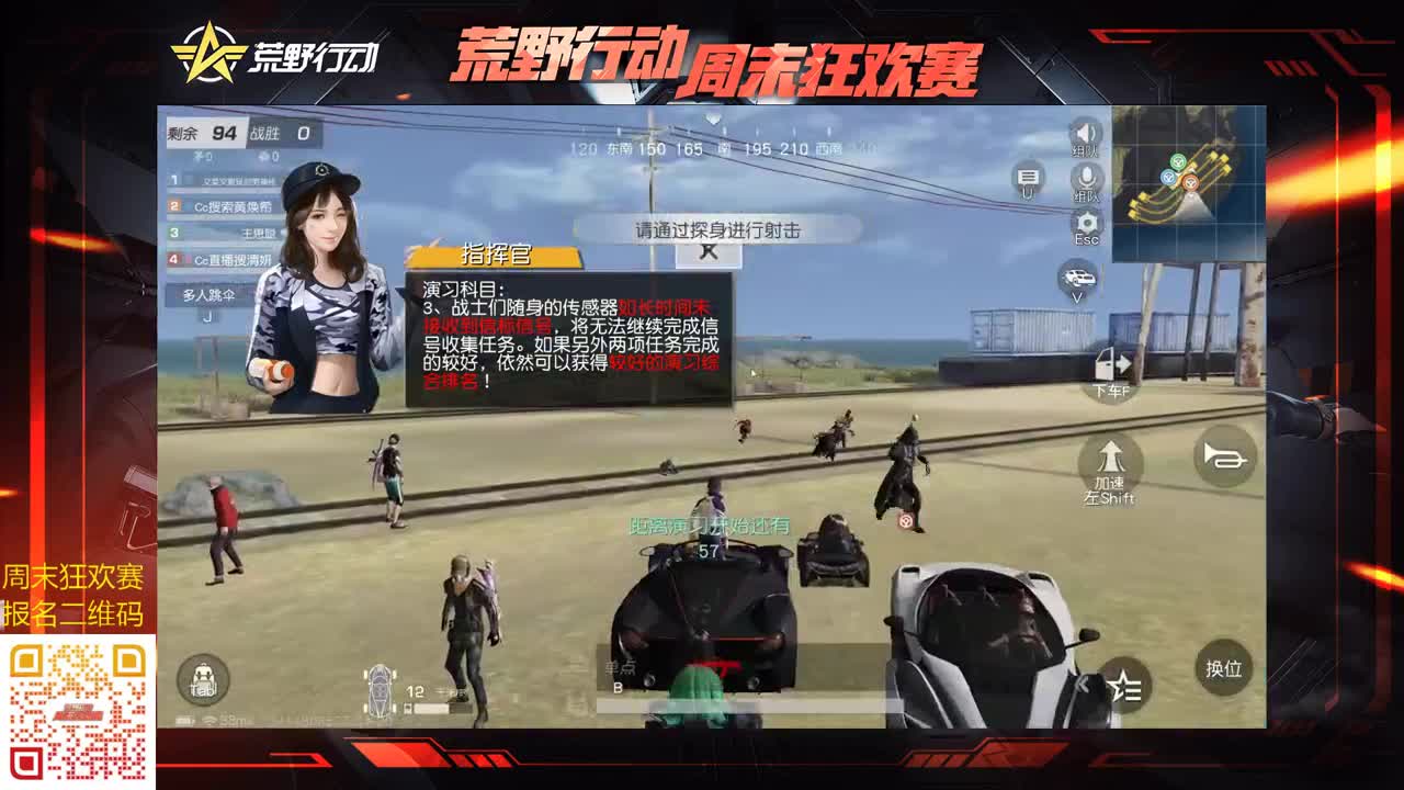 又要被大哥暴揍了！