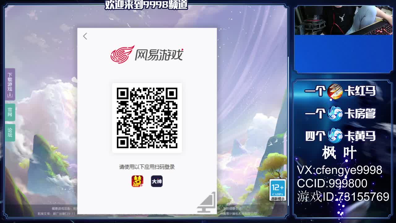 免费接资源哦！~~~~ 第2段