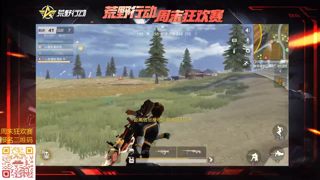 月底了求支持鸭！