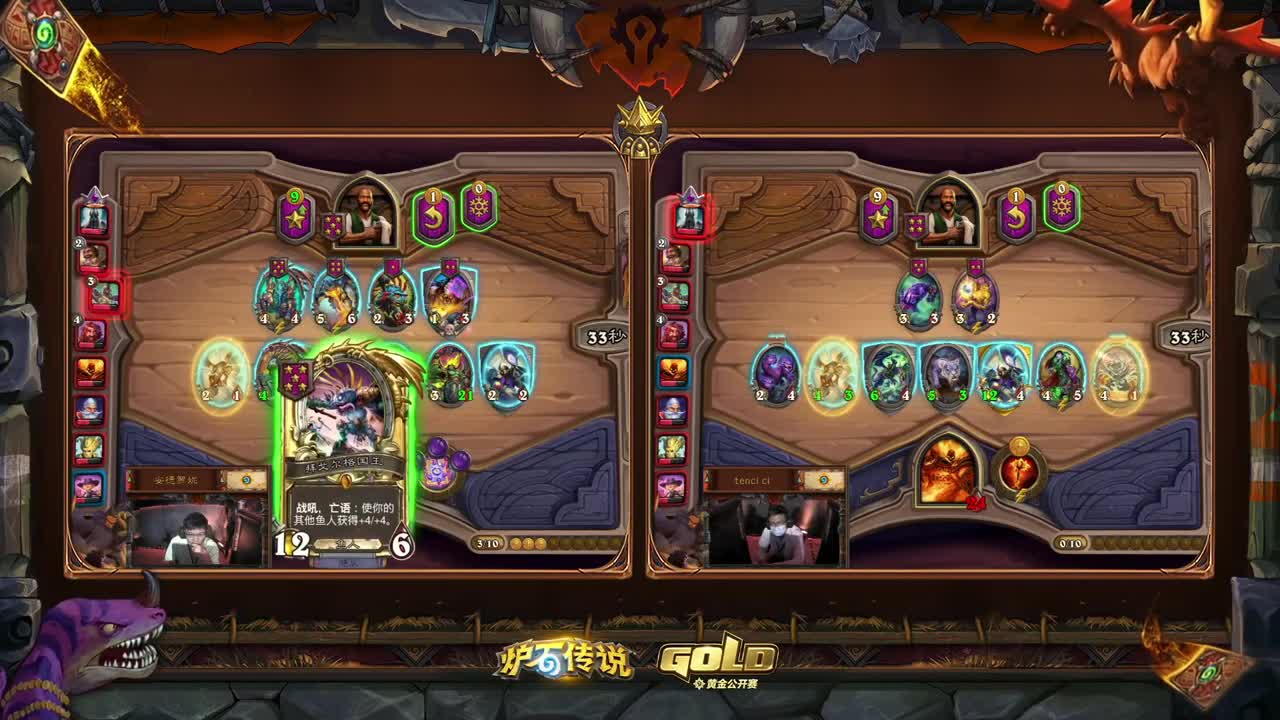 暴雪影院-得入暴雪门，无悔游人生 第2段