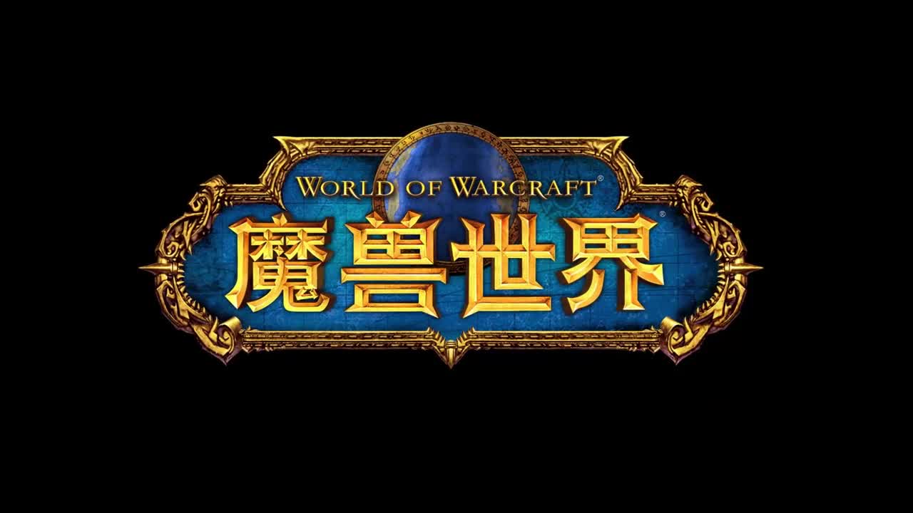 午时已到-拯救大兵巴蒂斯特 第3段