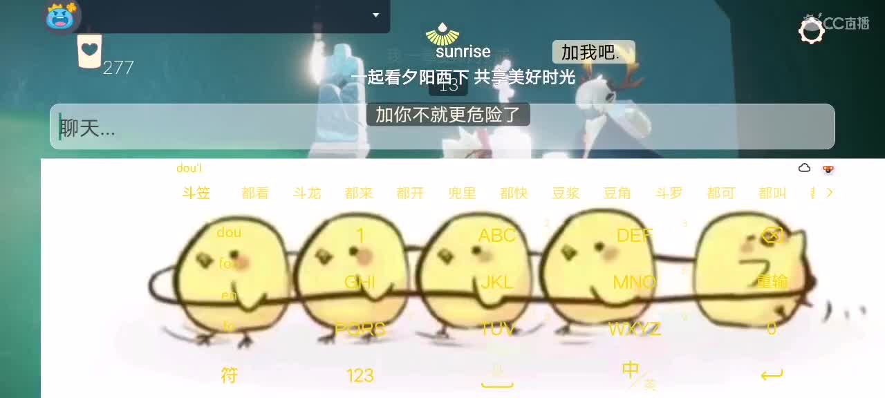 今天～来看我吗ʕ๑•ɷ•๑ʔ❀