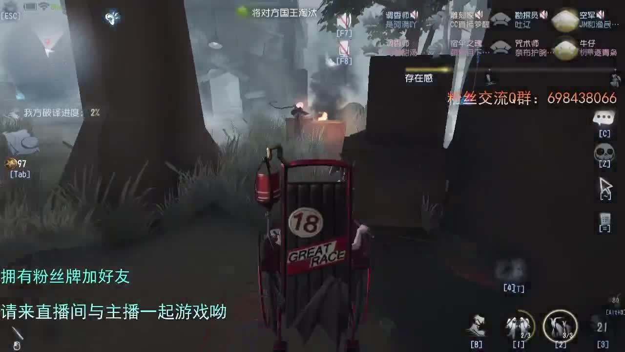威廉的职责.... 第1段