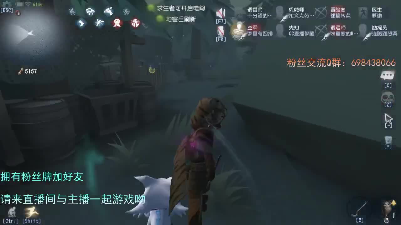 威廉的职责.... 第2段