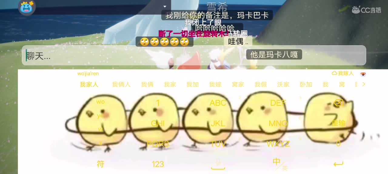 今天～来看我吗ʕ๑•ɷ•๑ʔ❀