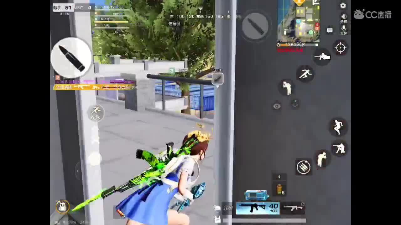 你在来吗？我想你啦。想你一直陪伴我左右。 